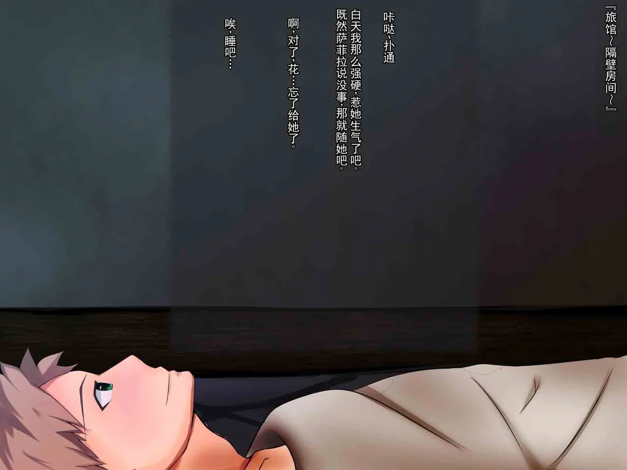 หน้า 118