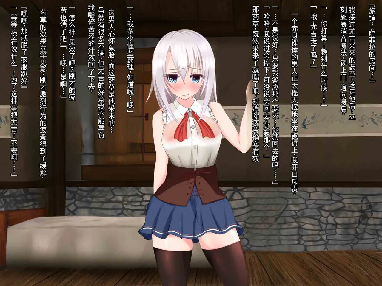 หน้า 121