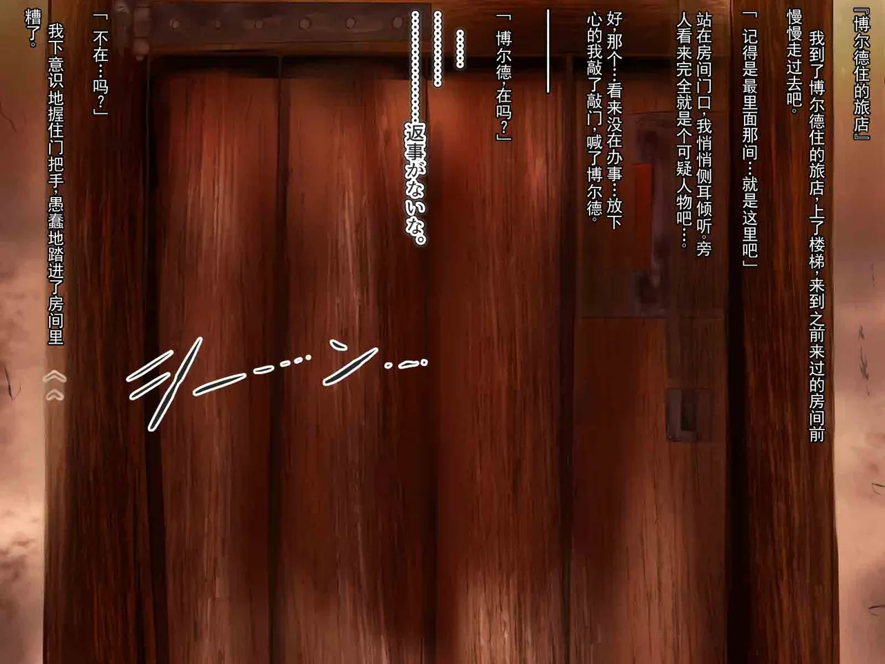 หน้า 194
