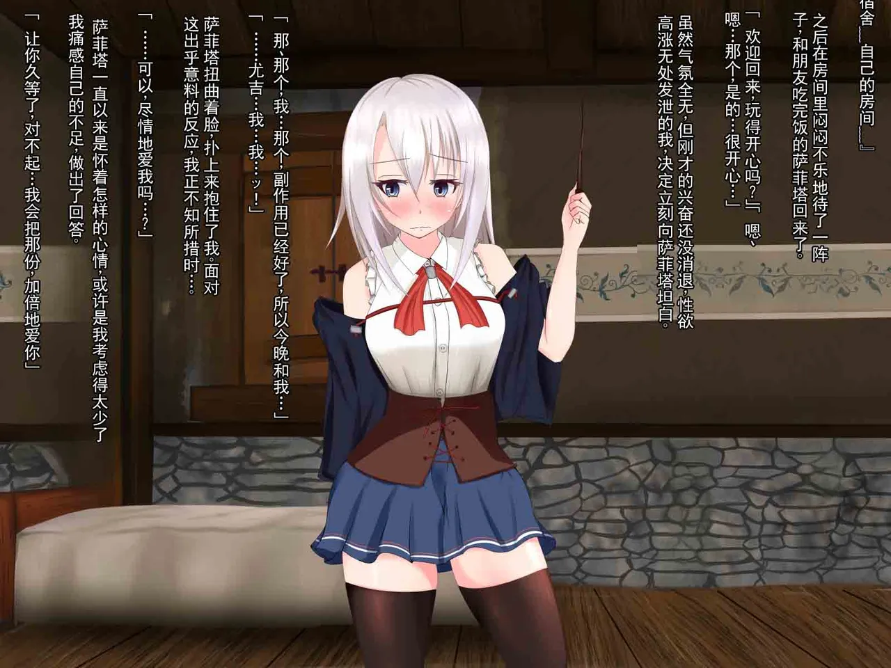 หน้า 232