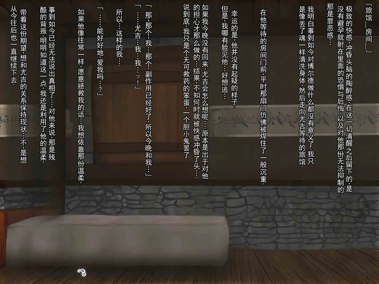 หน้า 239