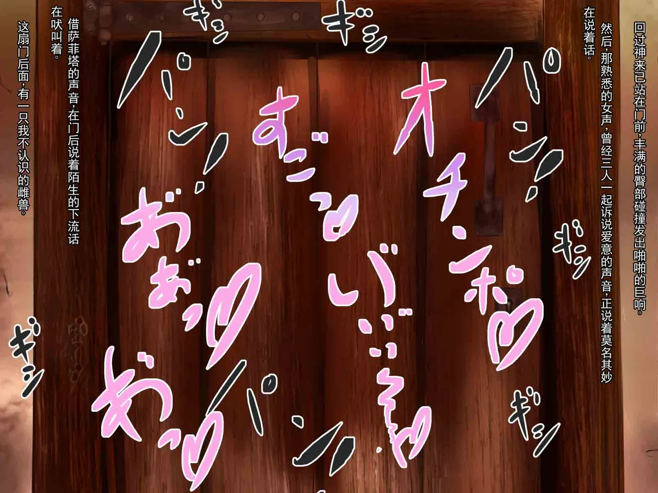 หน้า 253