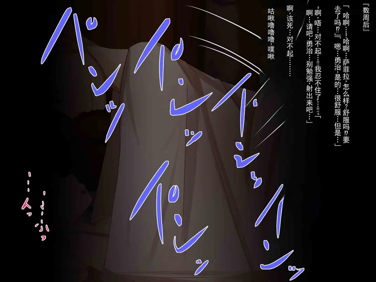 หน้า 276
