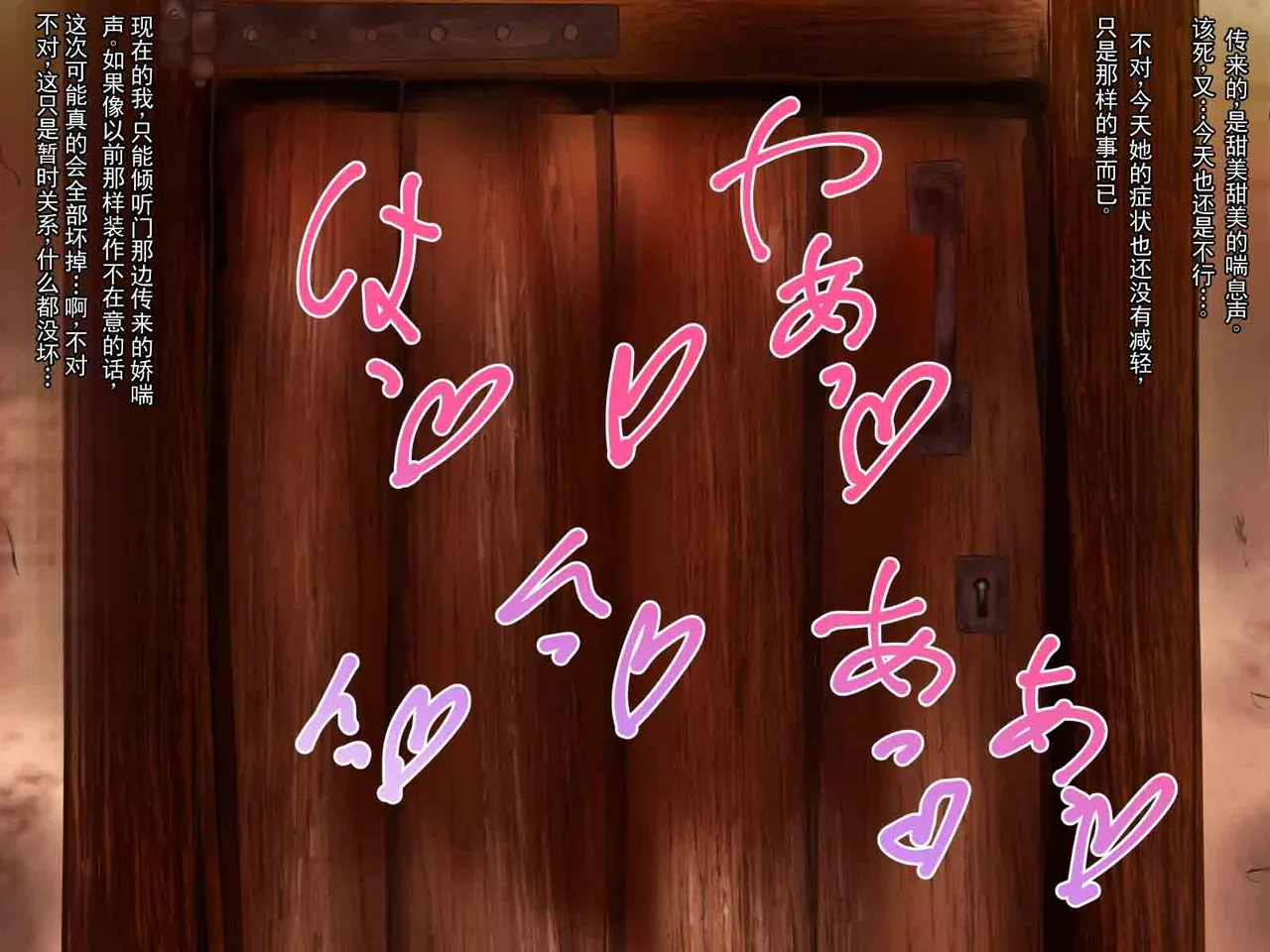 หน้า 279