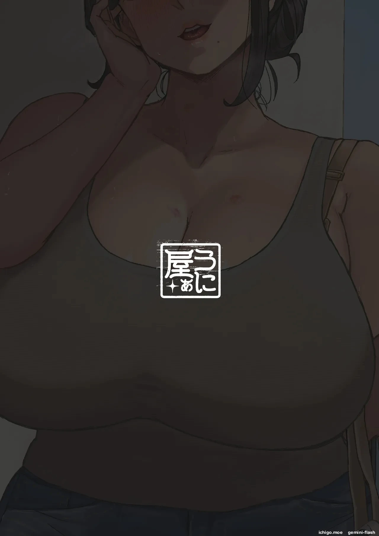หน้า 54