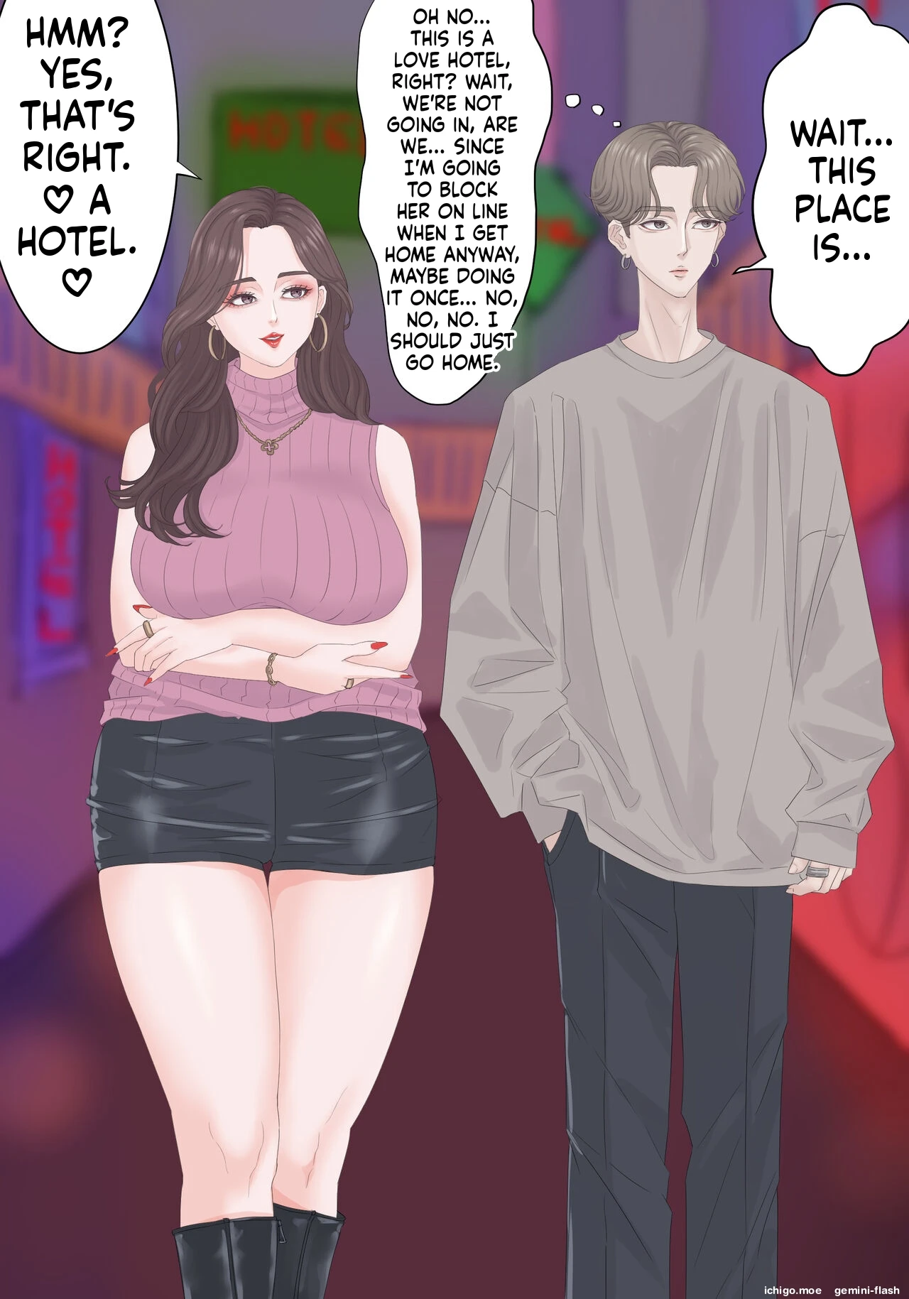 หน้า 77