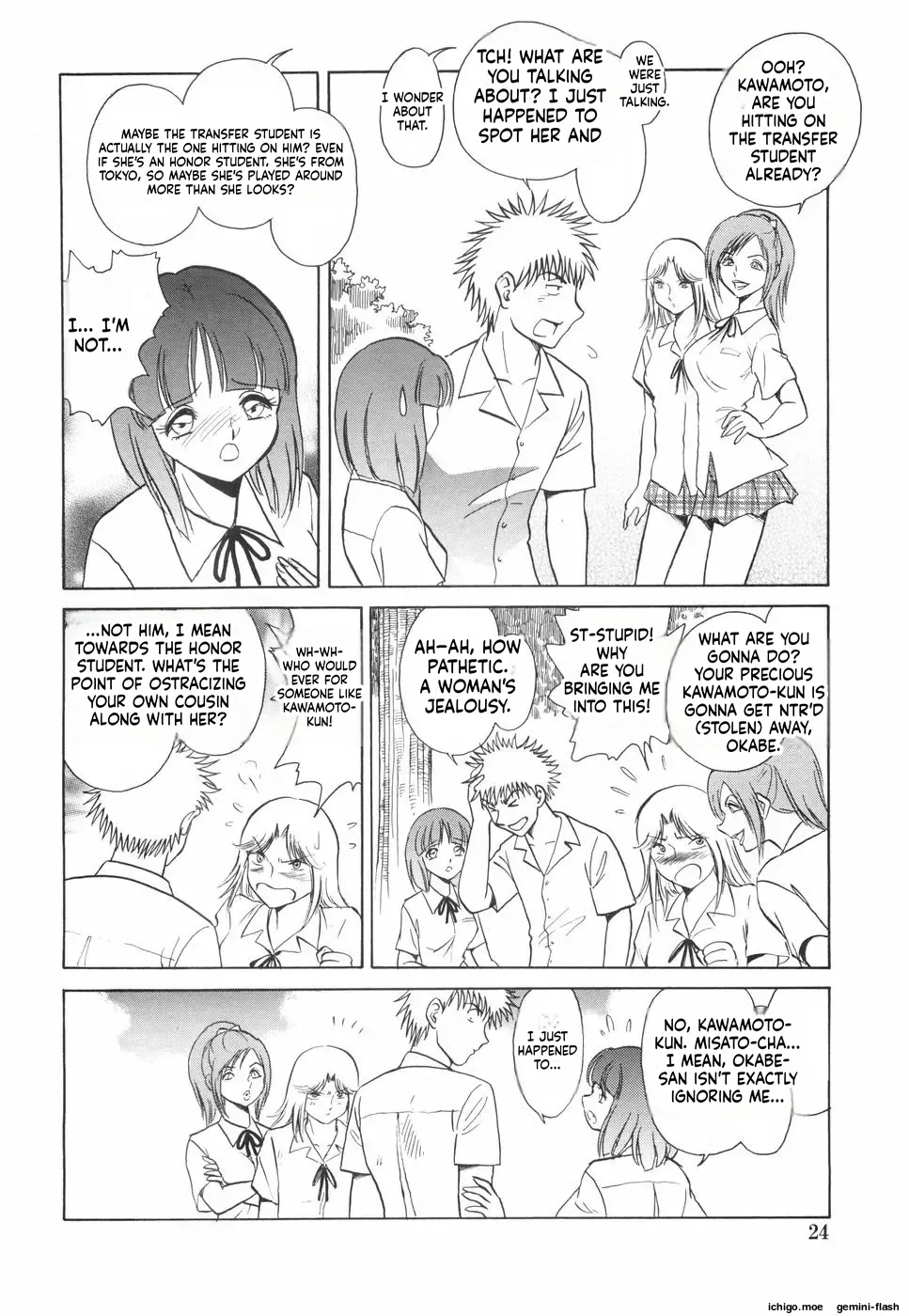 หน้า 28