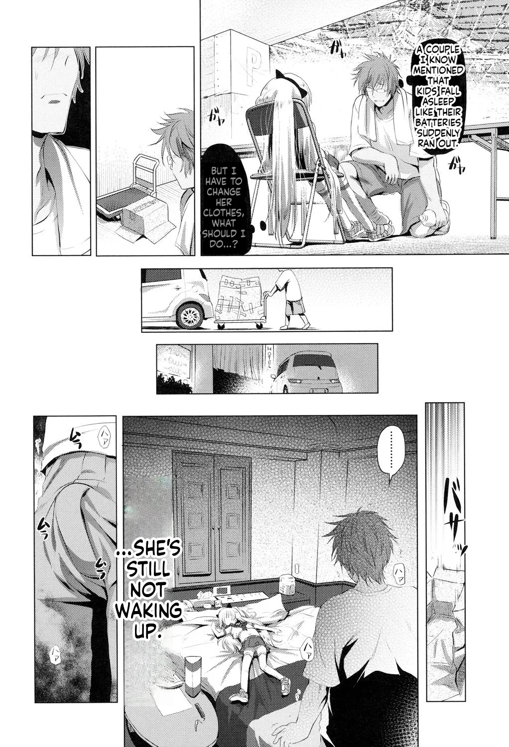 หน้า 11