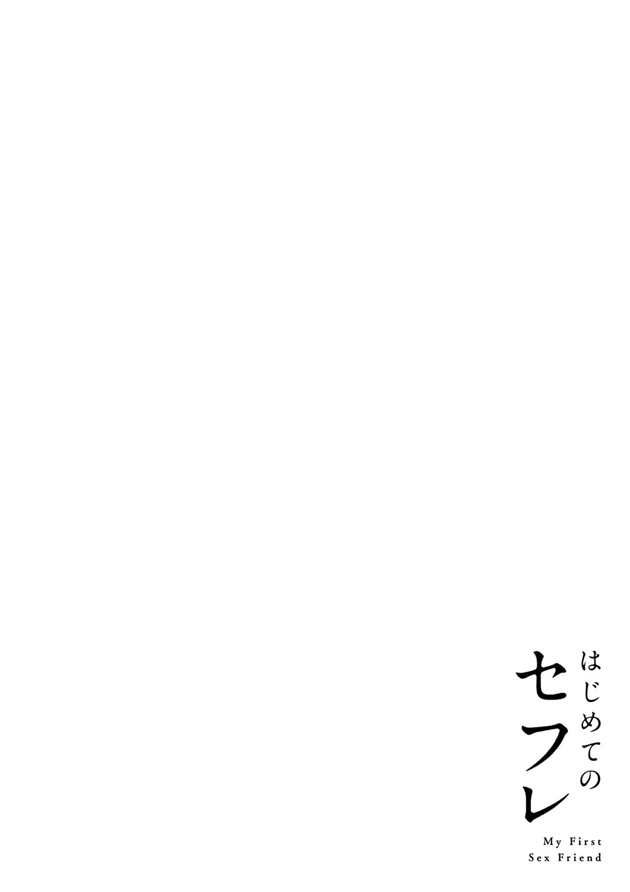 หน้า 134
