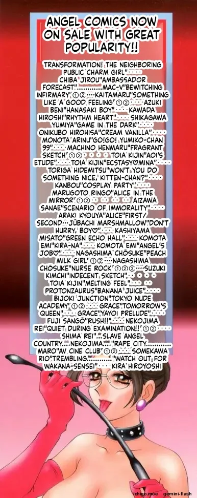 หน้า 174