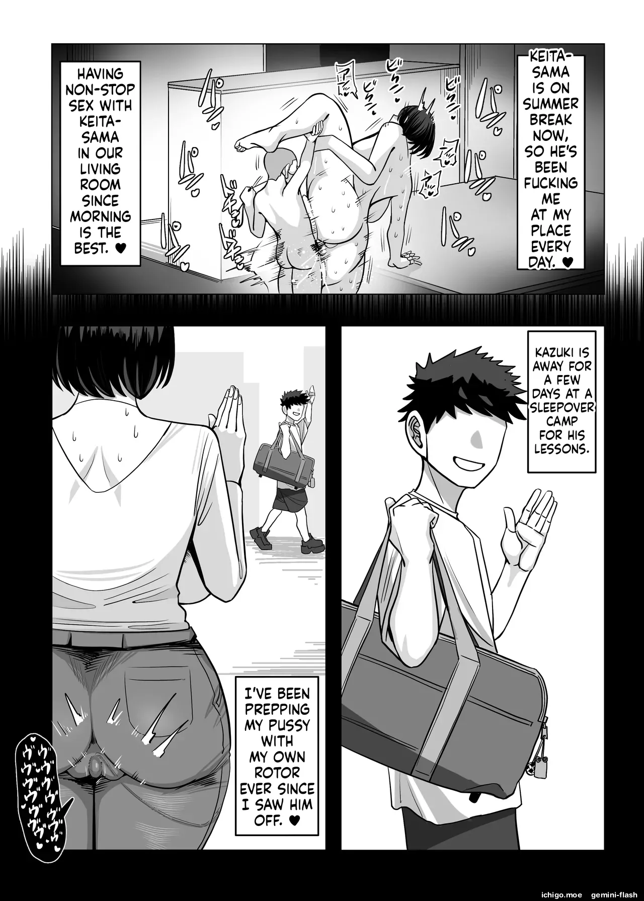หน้า 5
