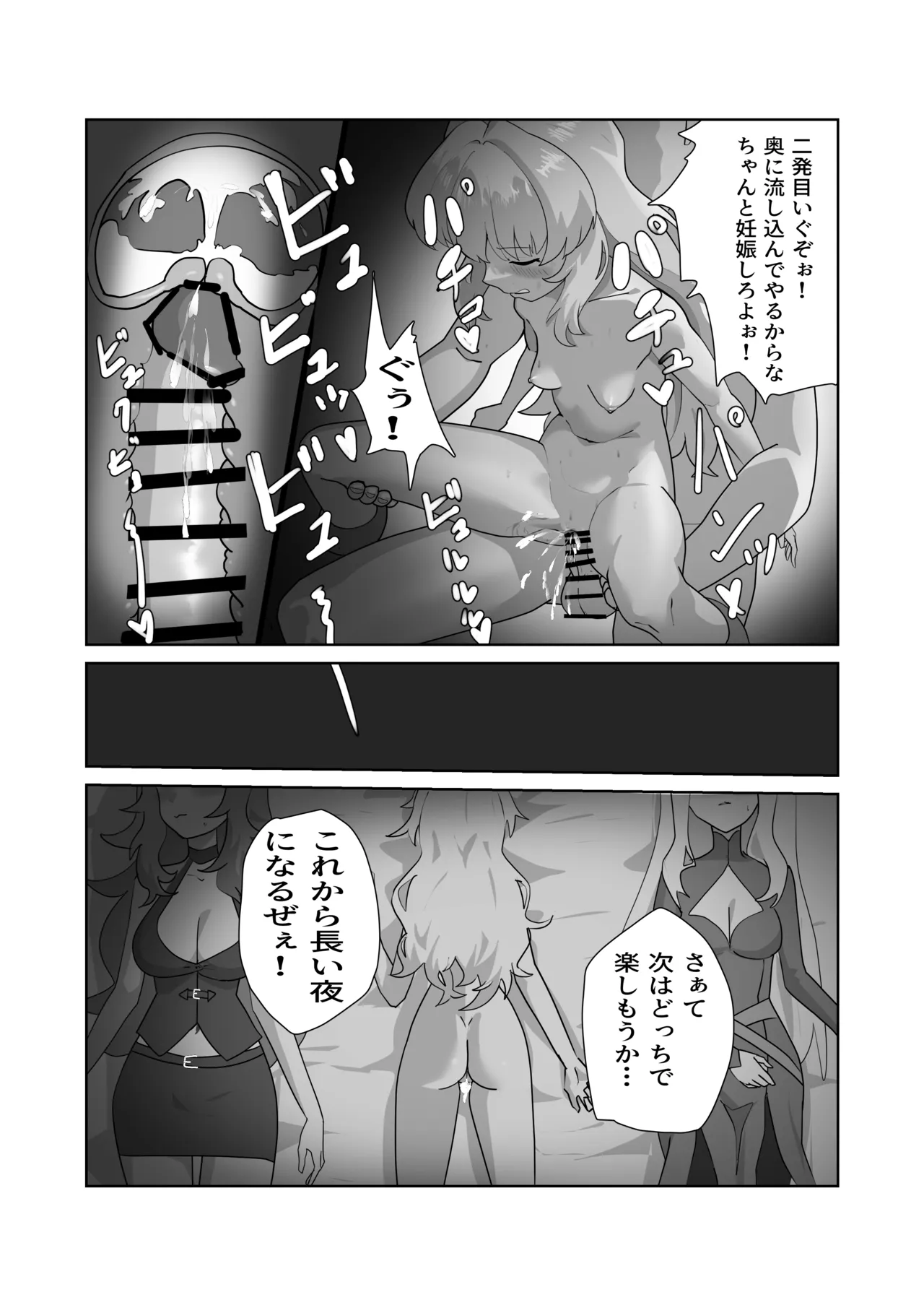หน้า 22