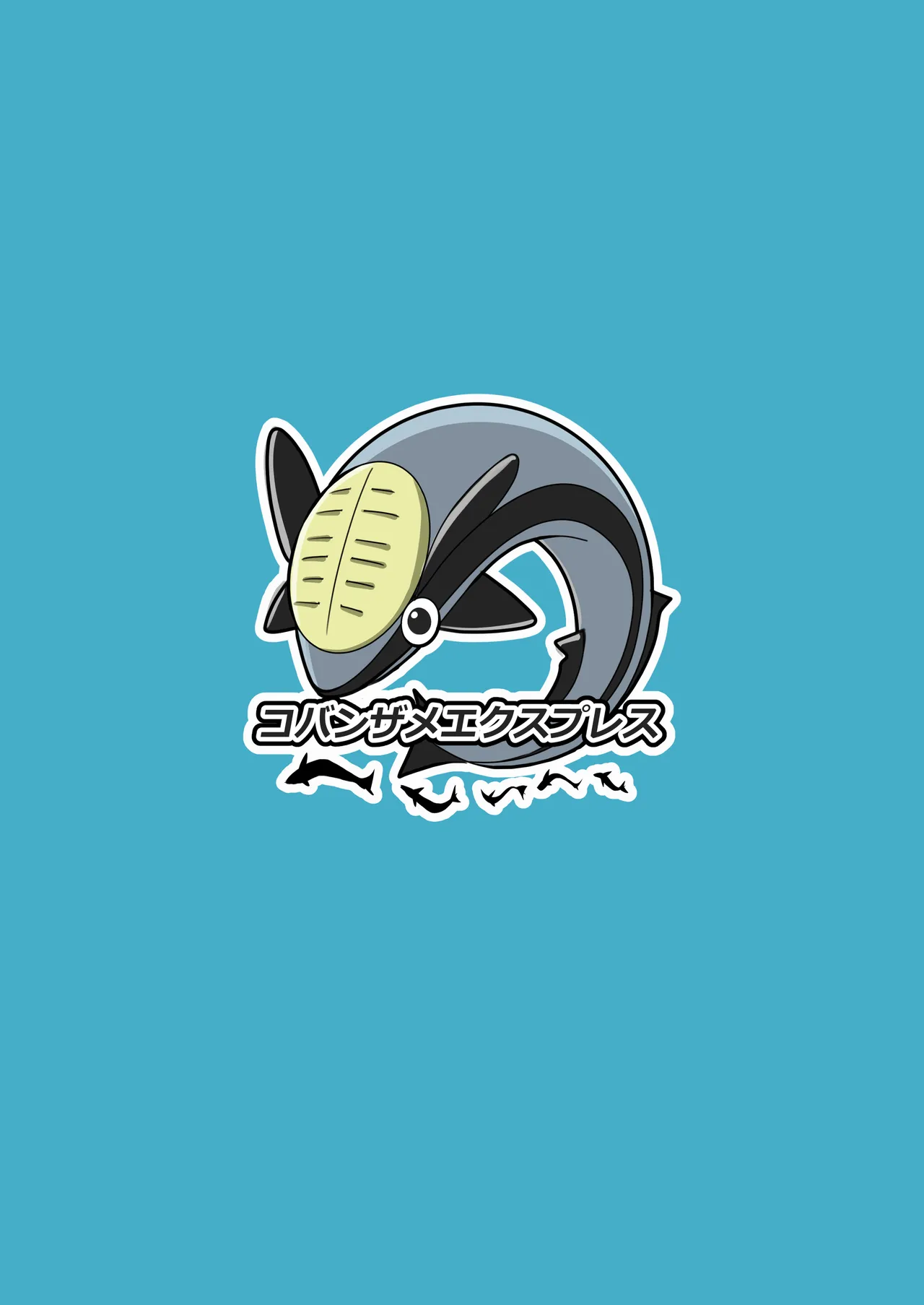หน้า 24
