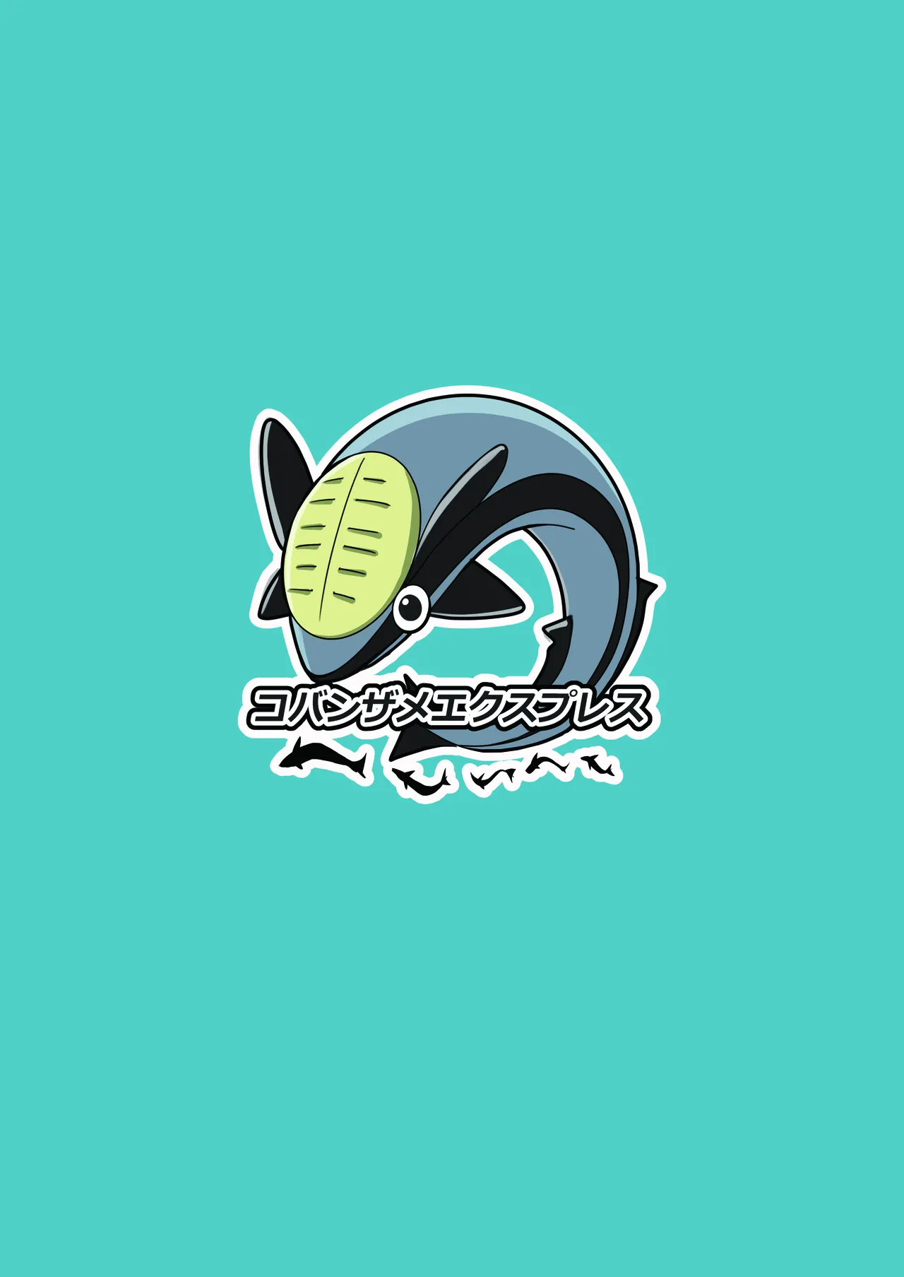 หน้า 24