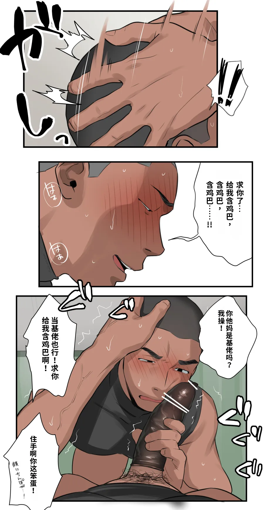 หน้า 35