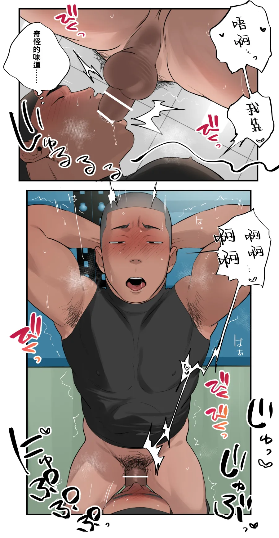 หน้า 40