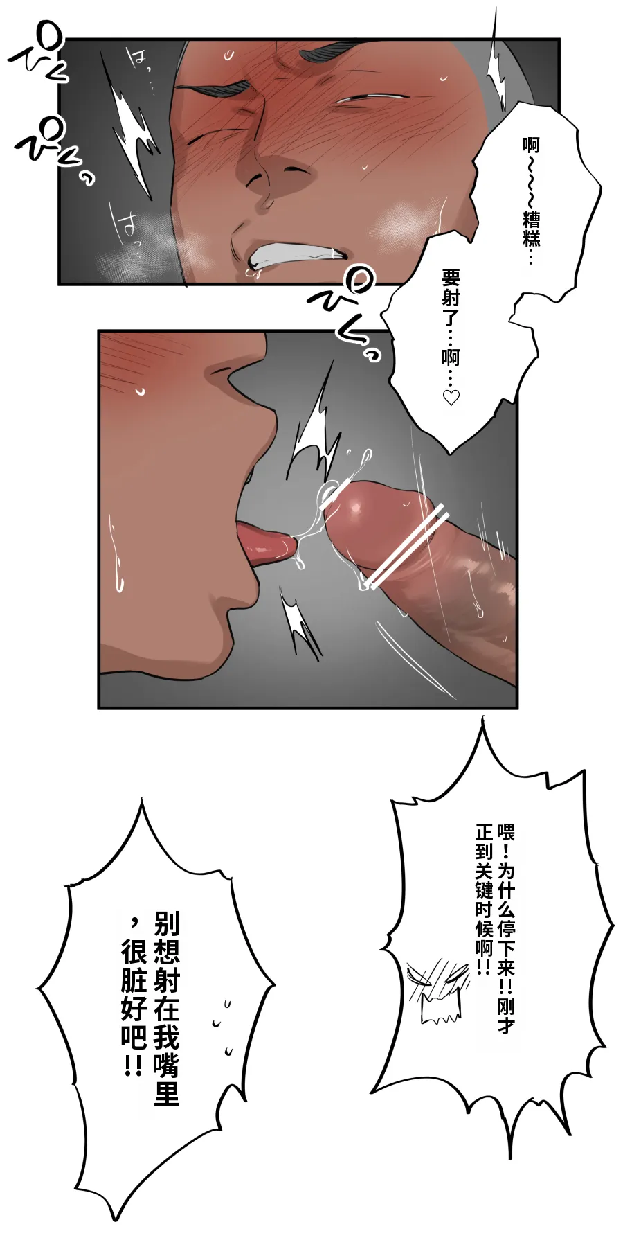 หน้า 42