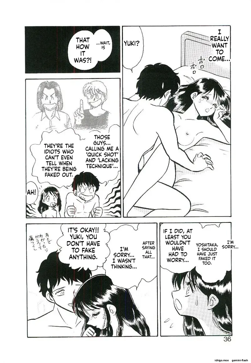 หน้า 35