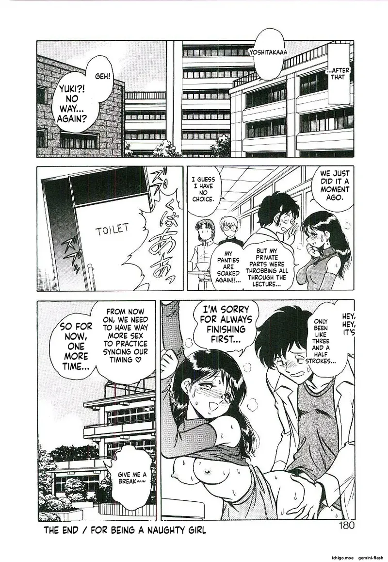 หน้า 179