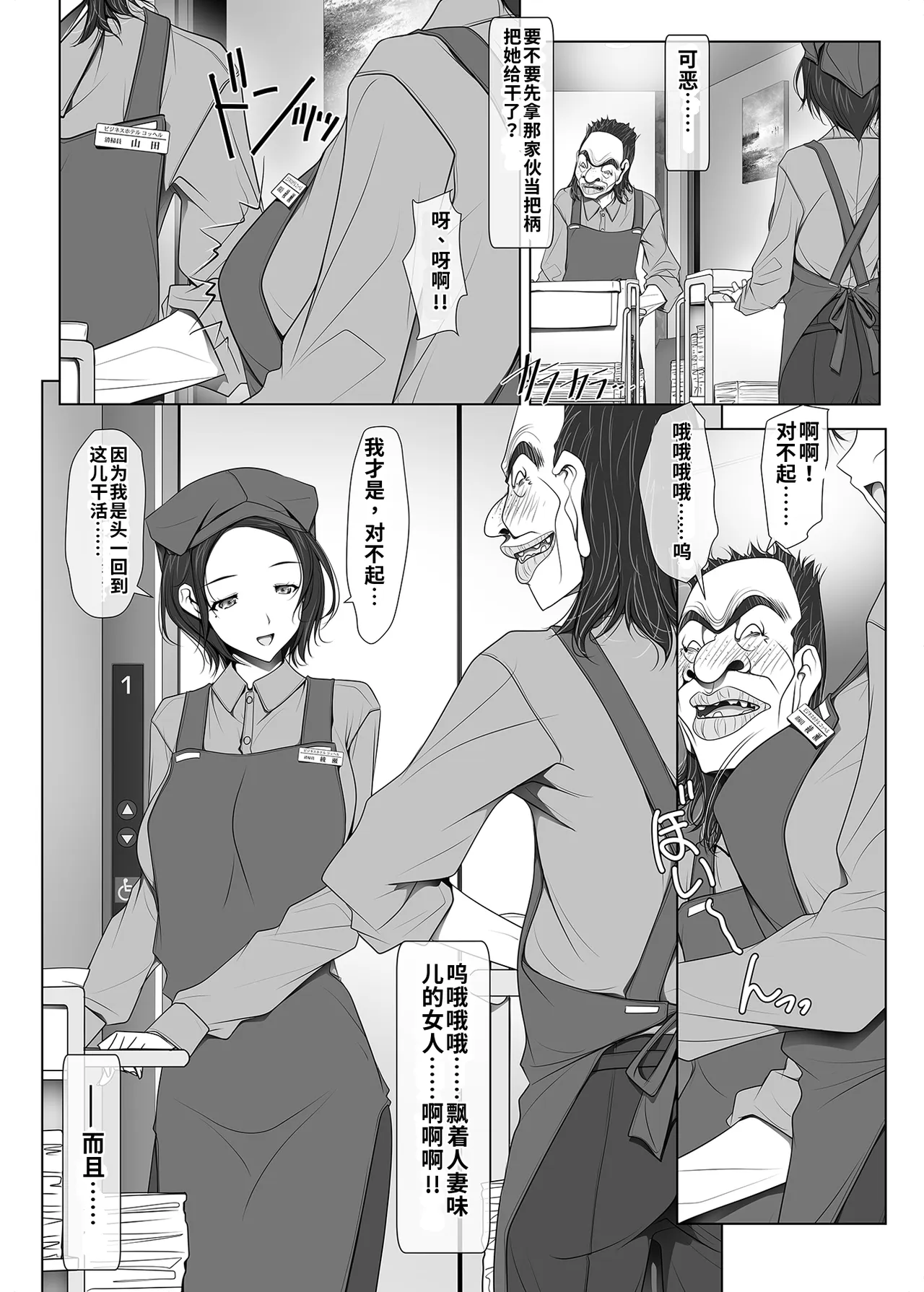 หน้า 63