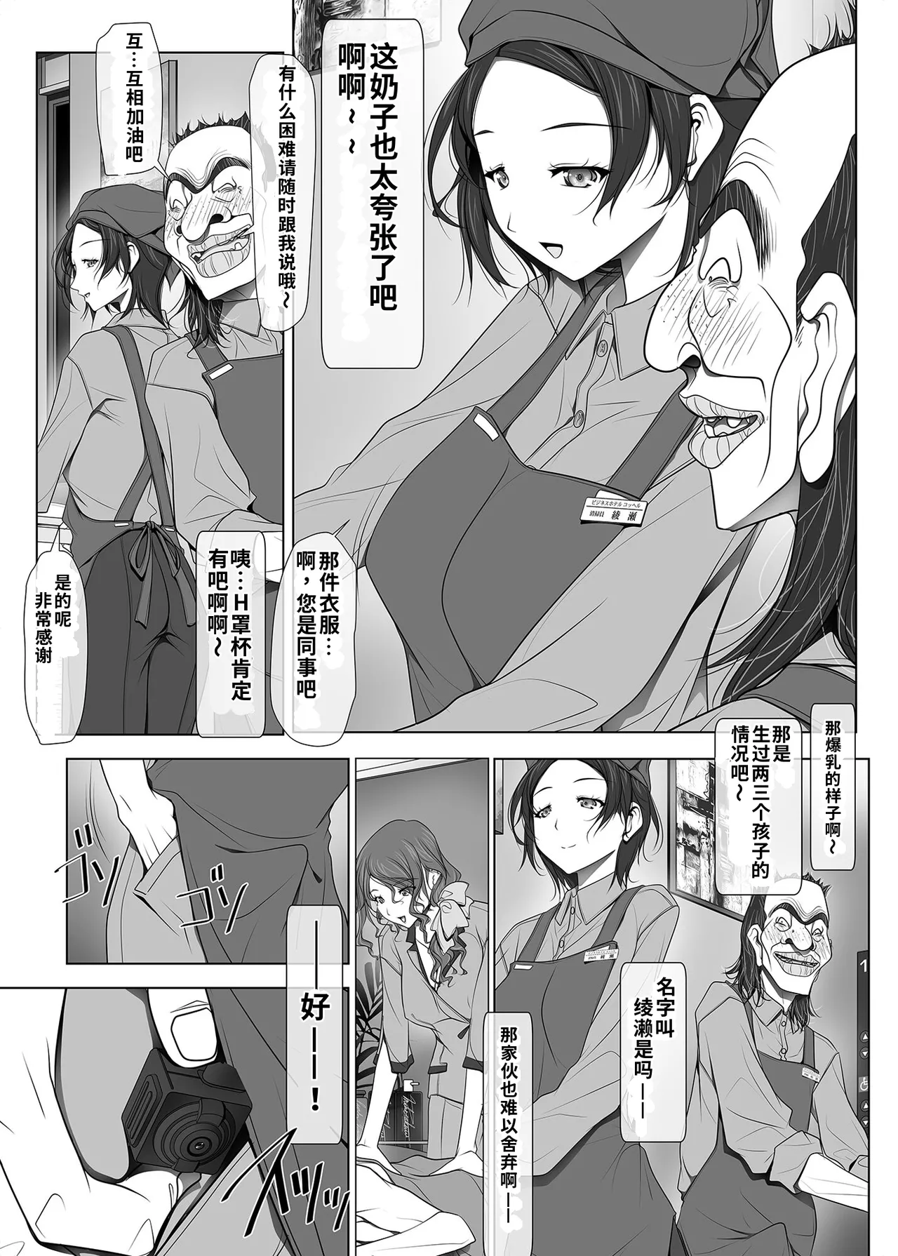 หน้า 64