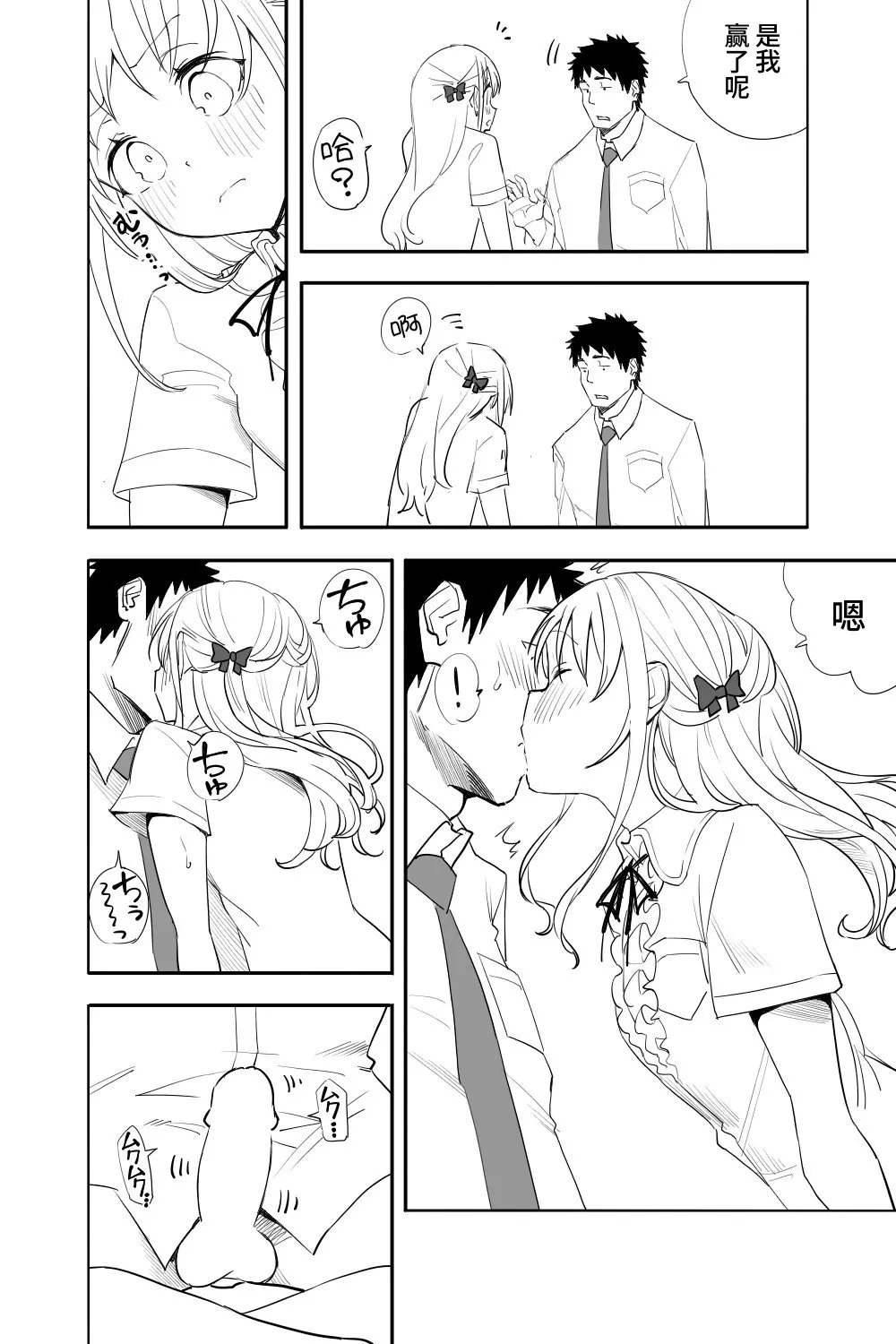 หน้า 40