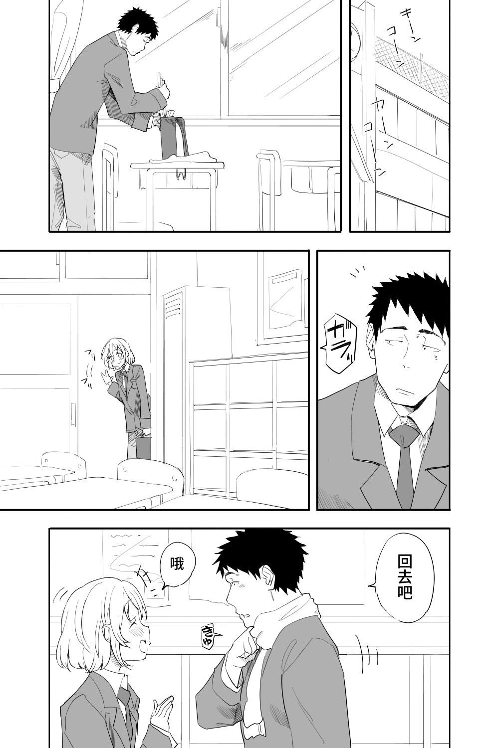 หน้า 42