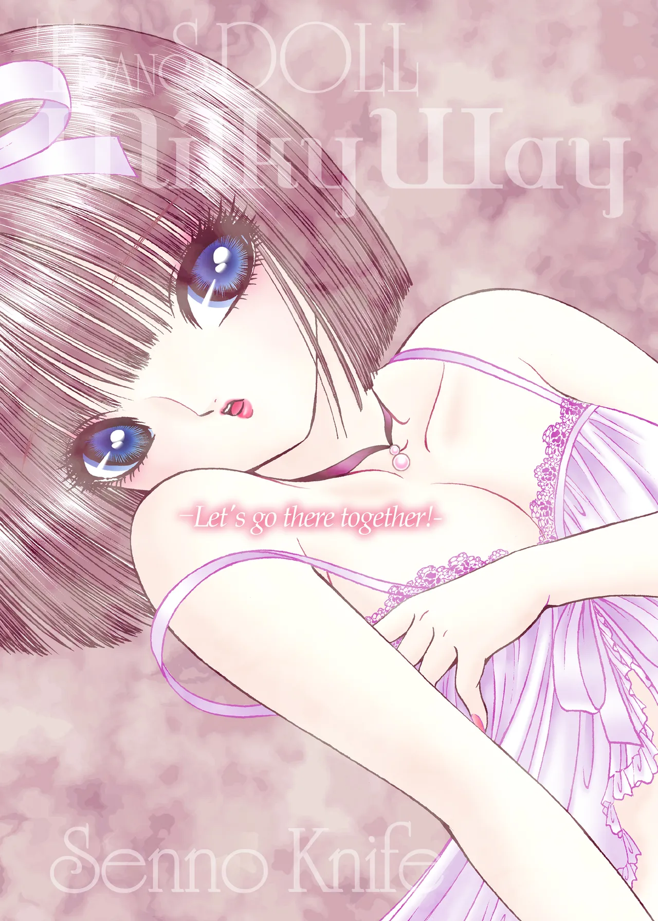 หน้า 2
