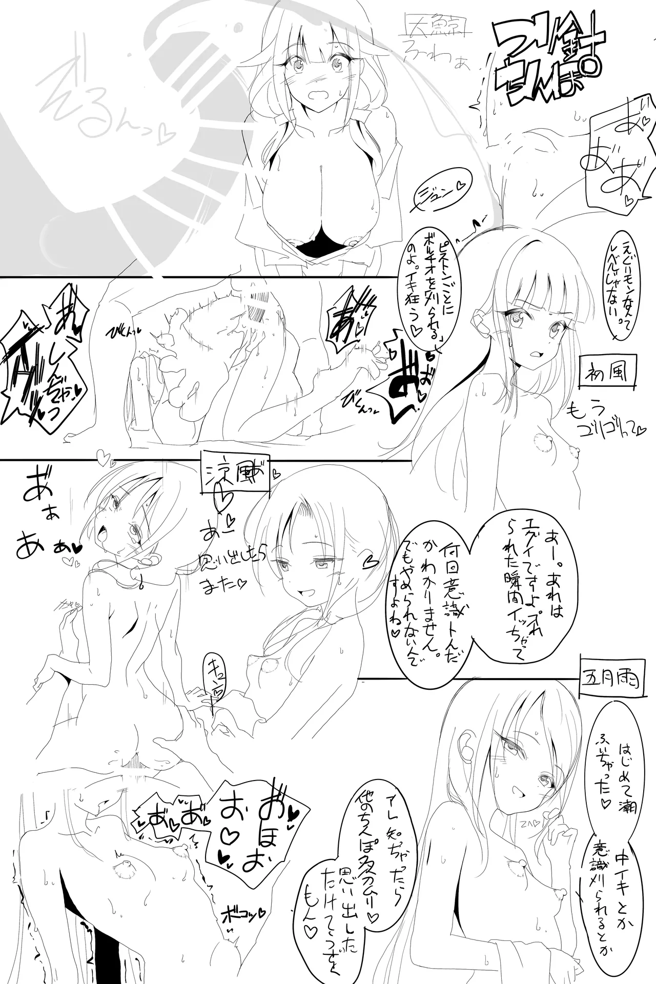 หน้า 43