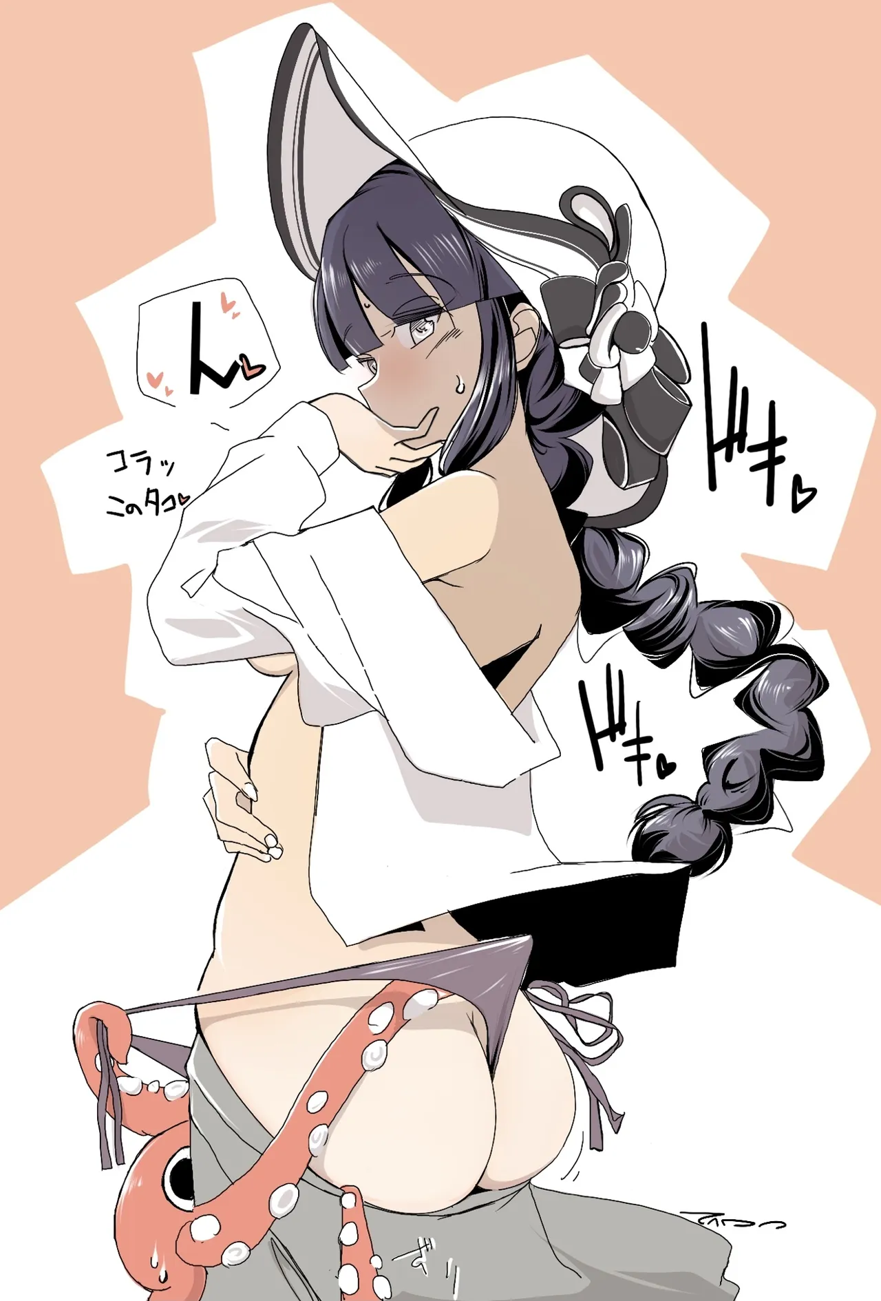 หน้า 49