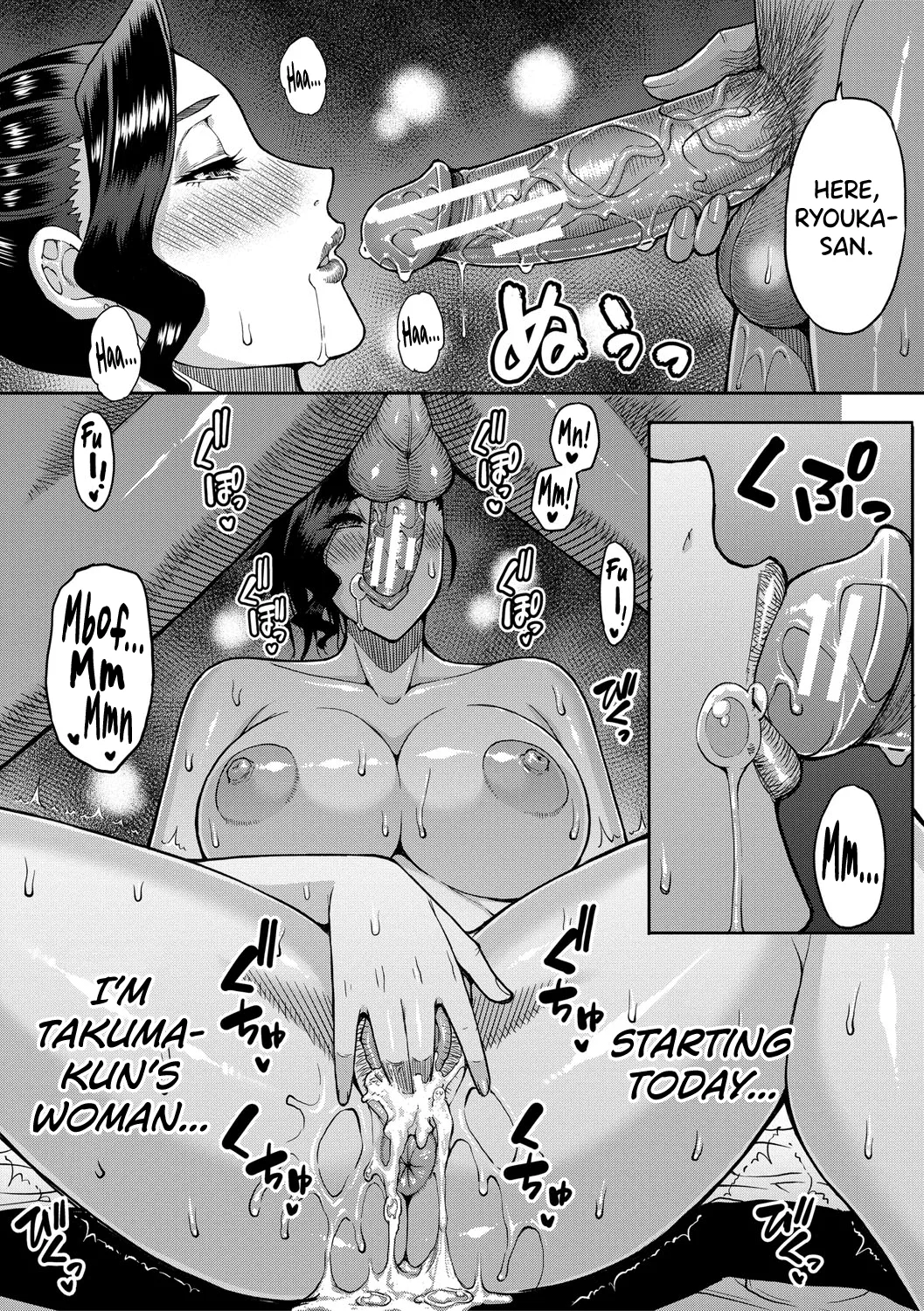 หน้า 179