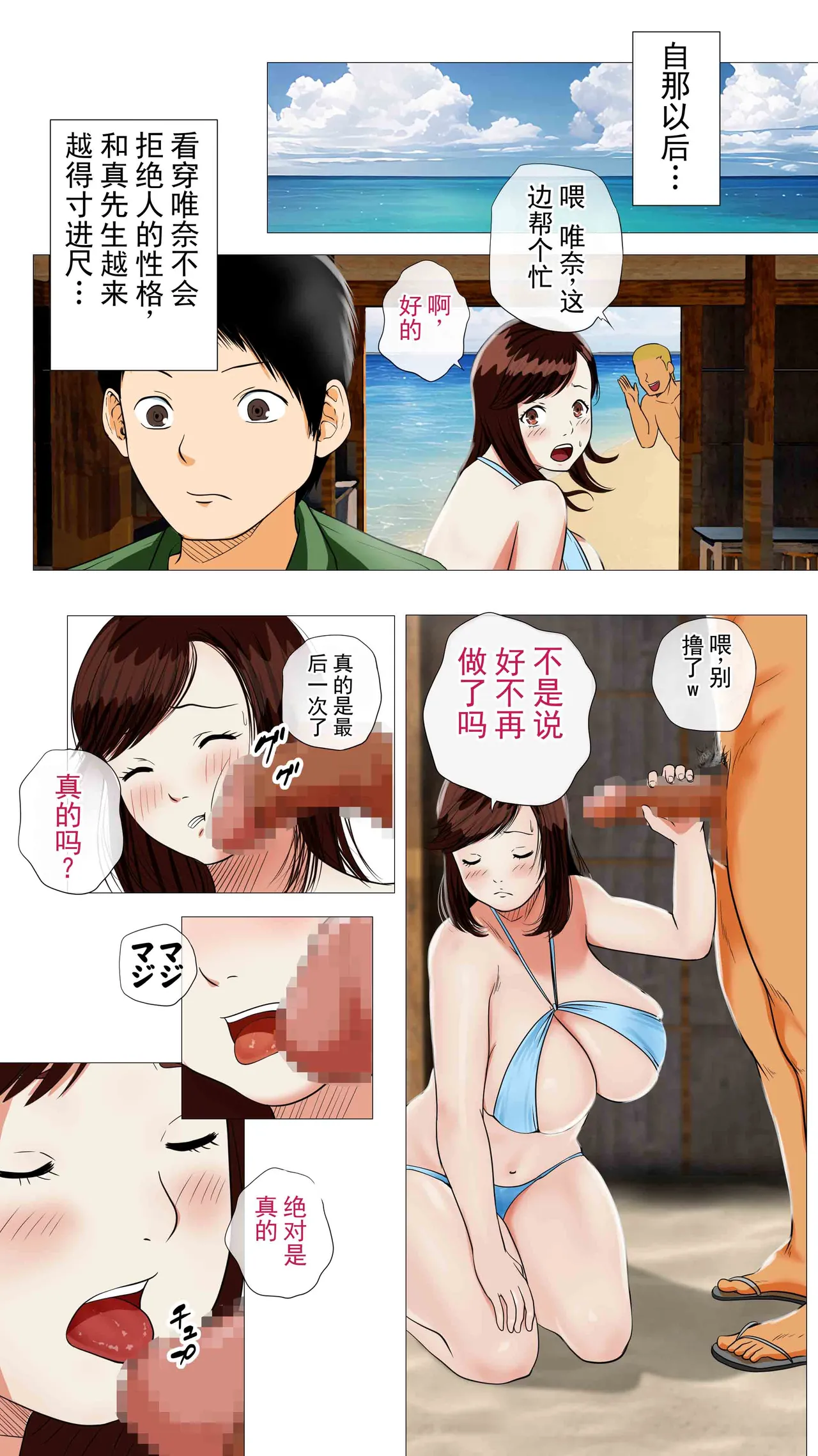 หน้า 26