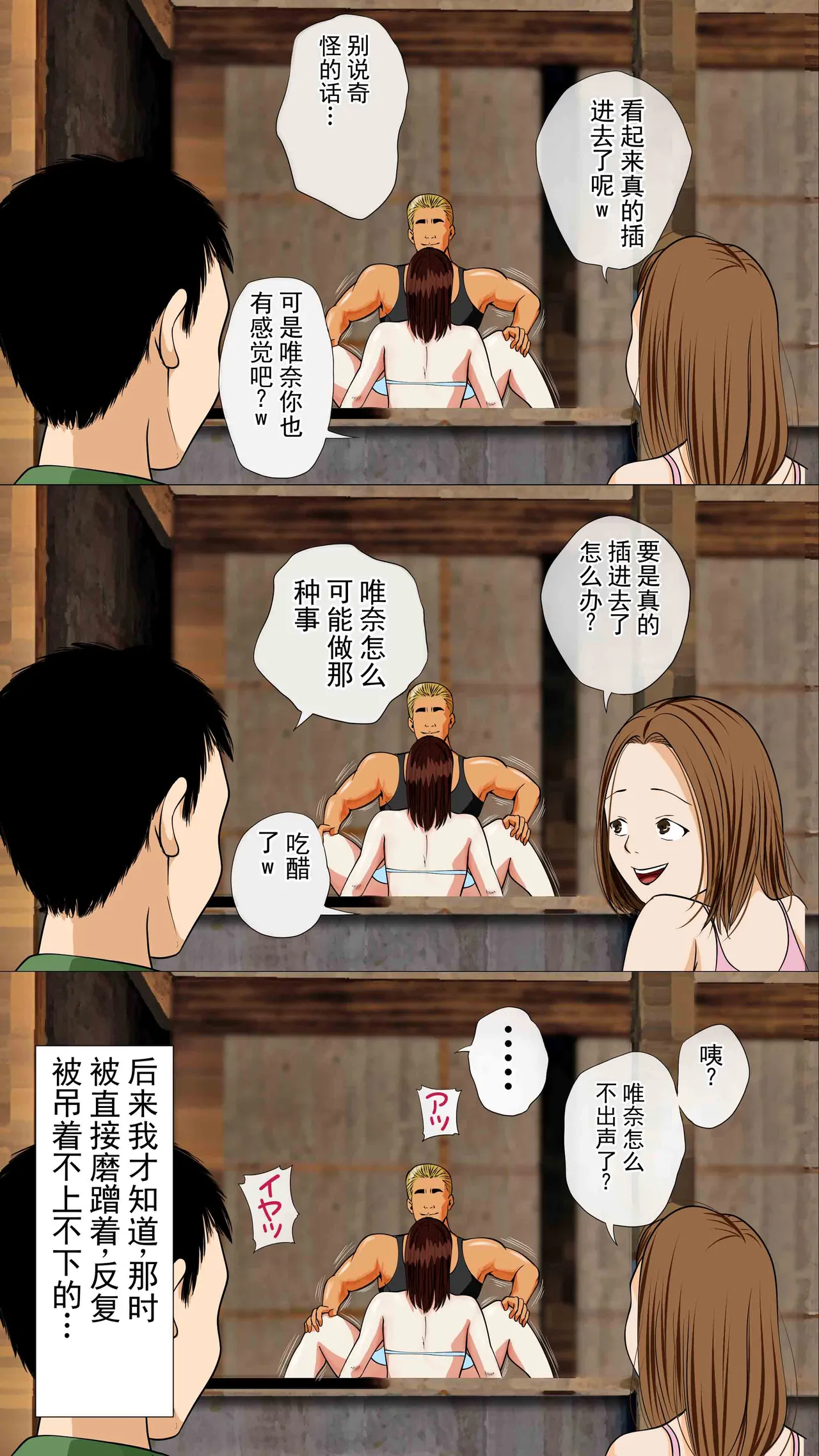หน้า 40