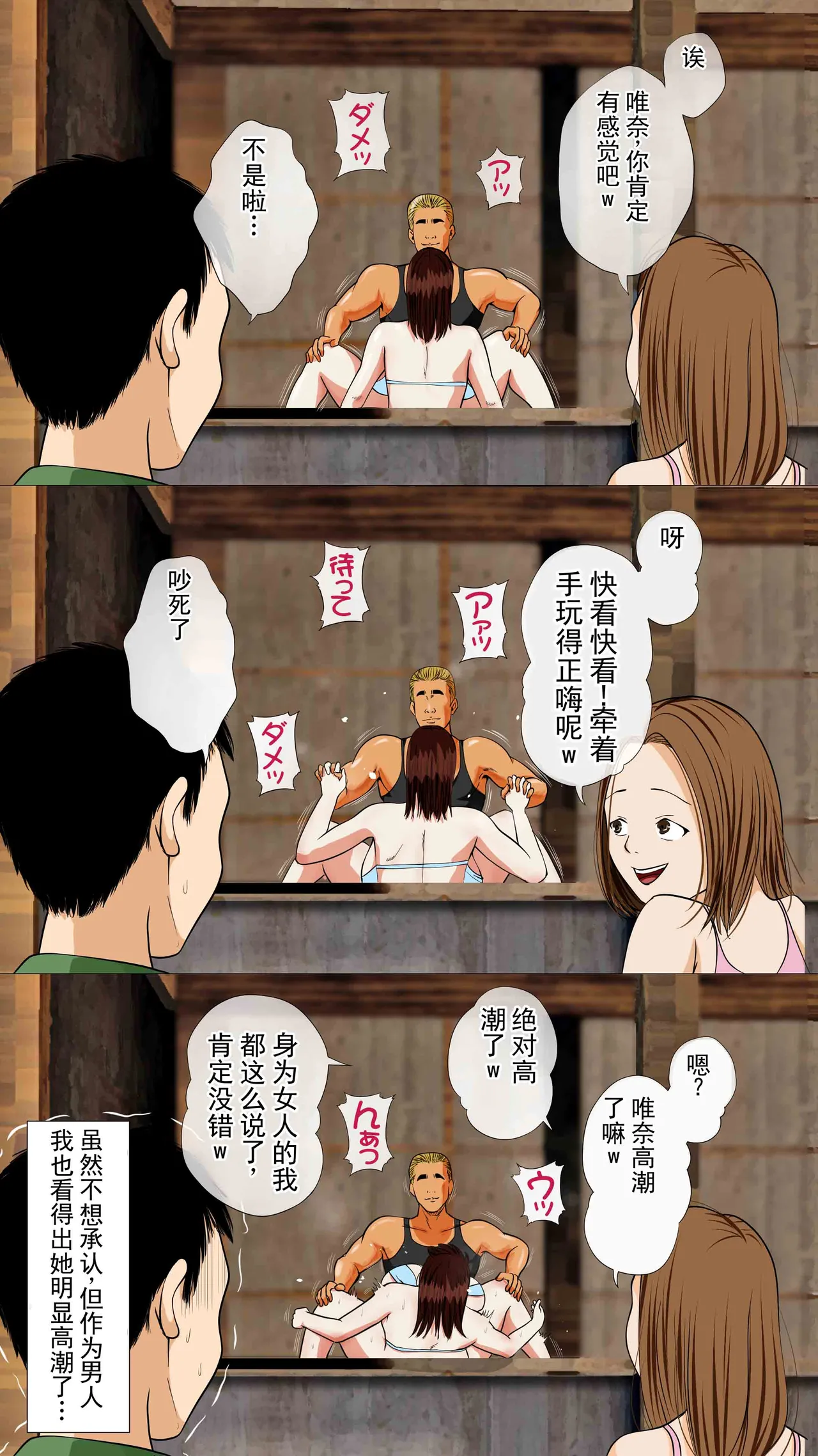 หน้า 41