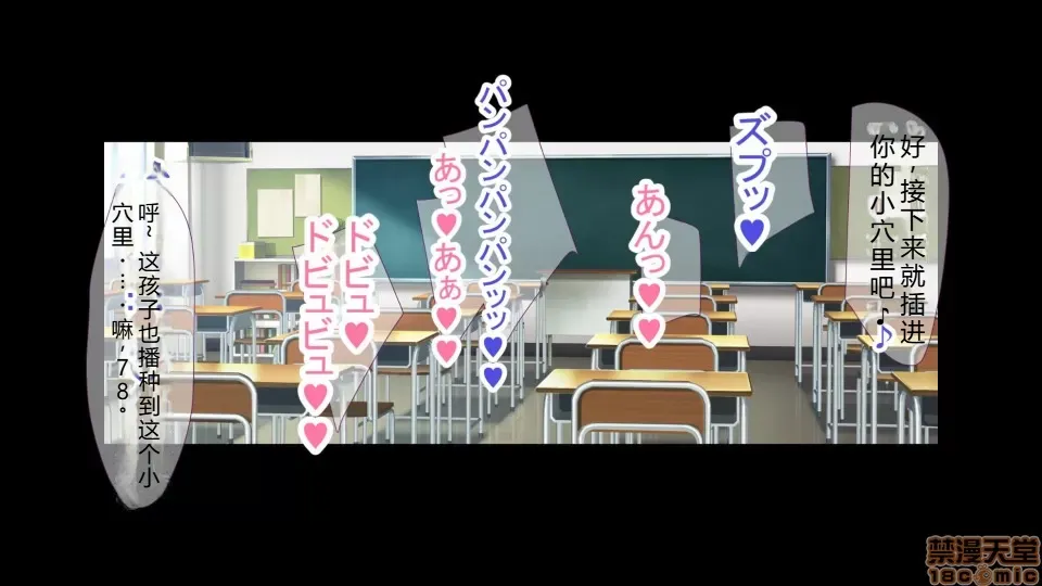 หน้า 65