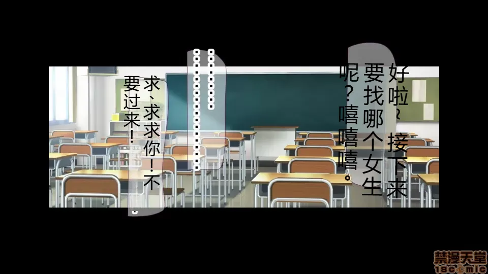 หน้า 66