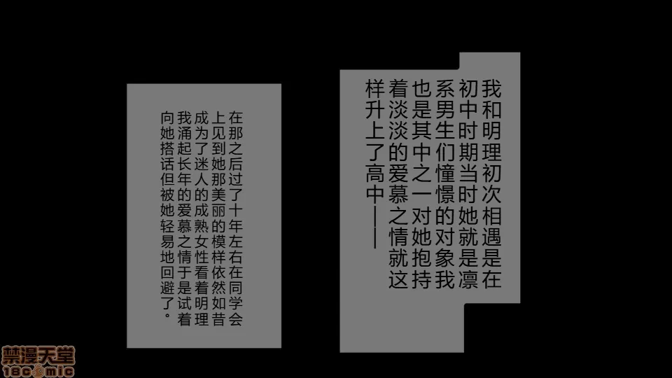 หน้า 144