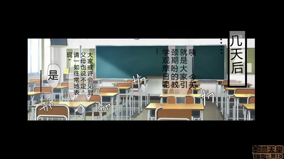 หน้า 259