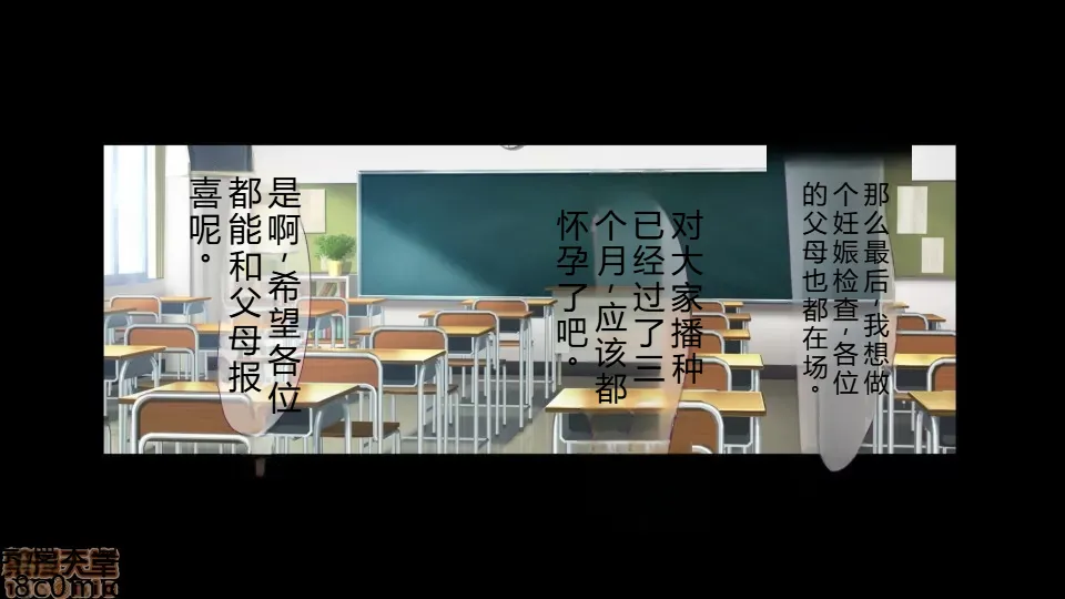 หน้า 274