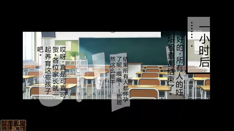หน้า 289