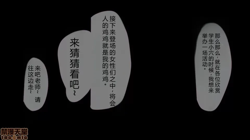 หน้า 311