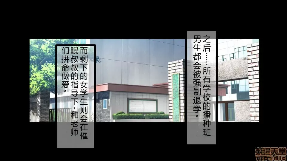 หน้า 337