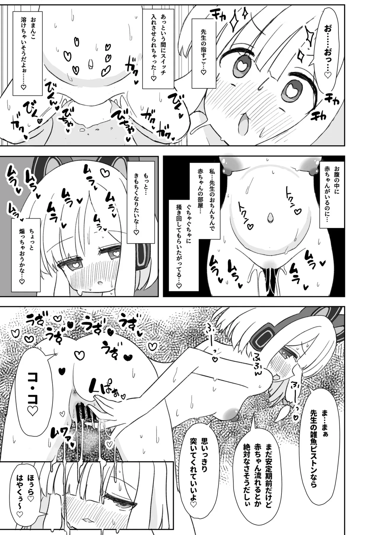 หน้า 62