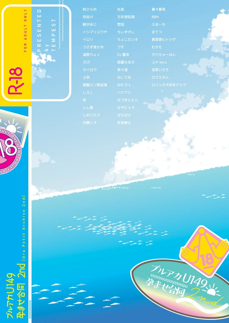 หน้า 188