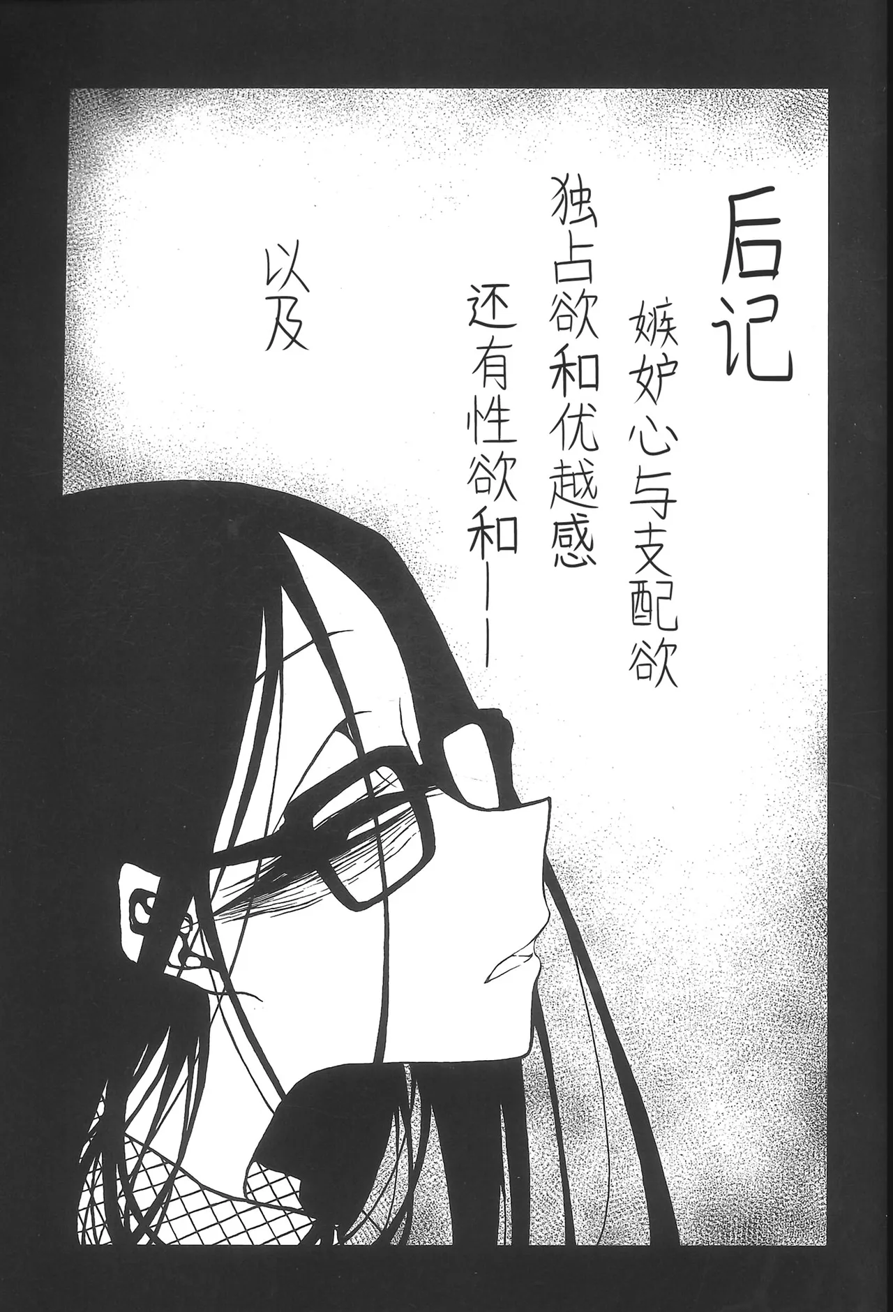 หน้า 164