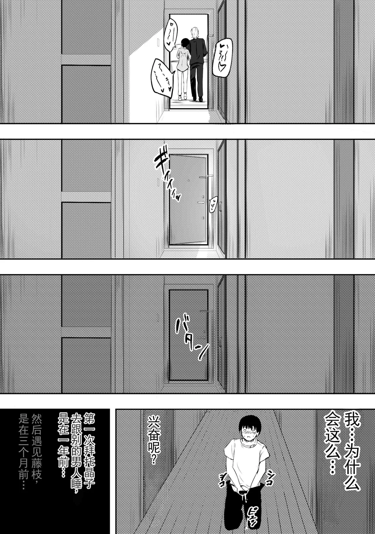 หน้า 17