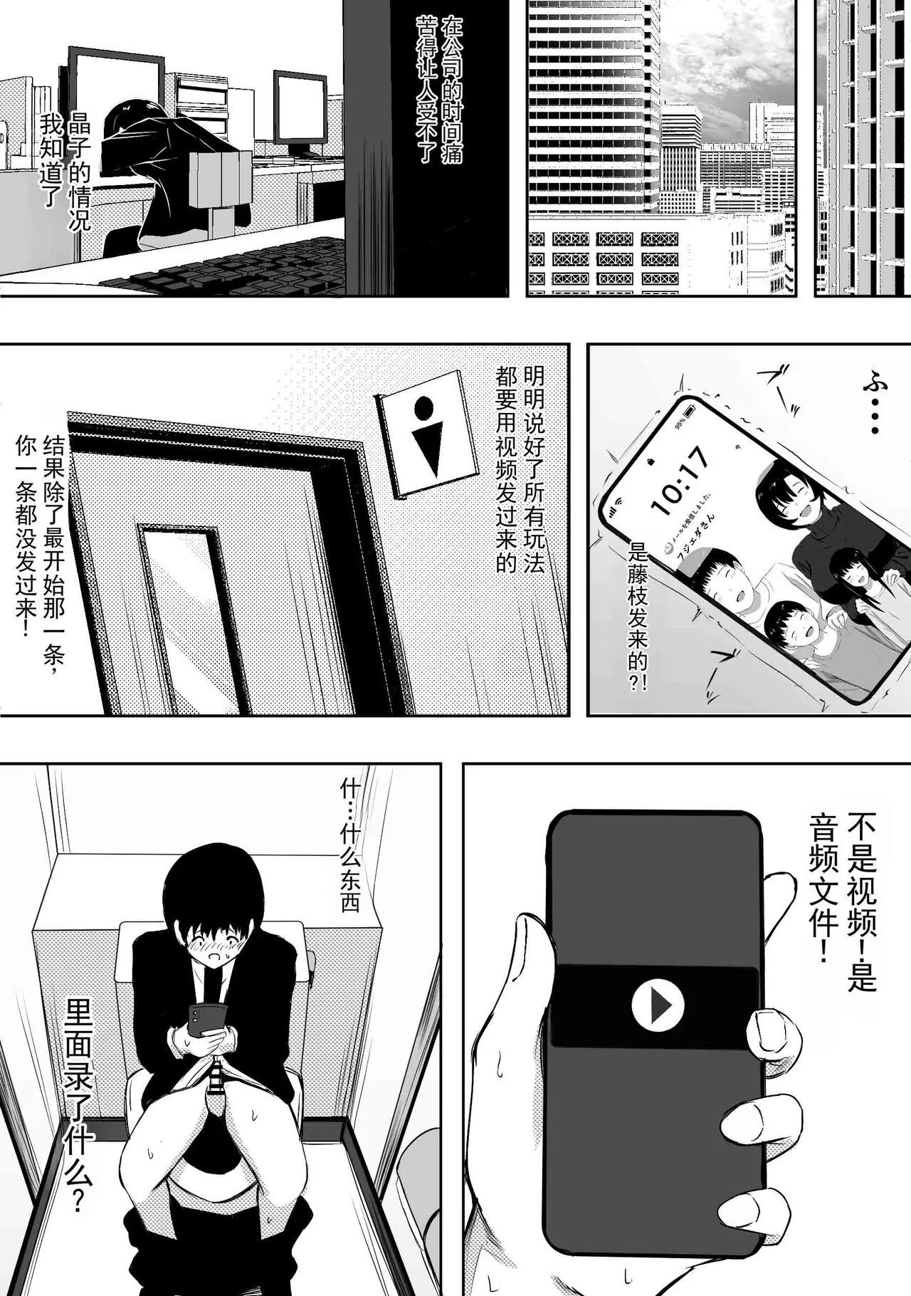 หน้า 27
