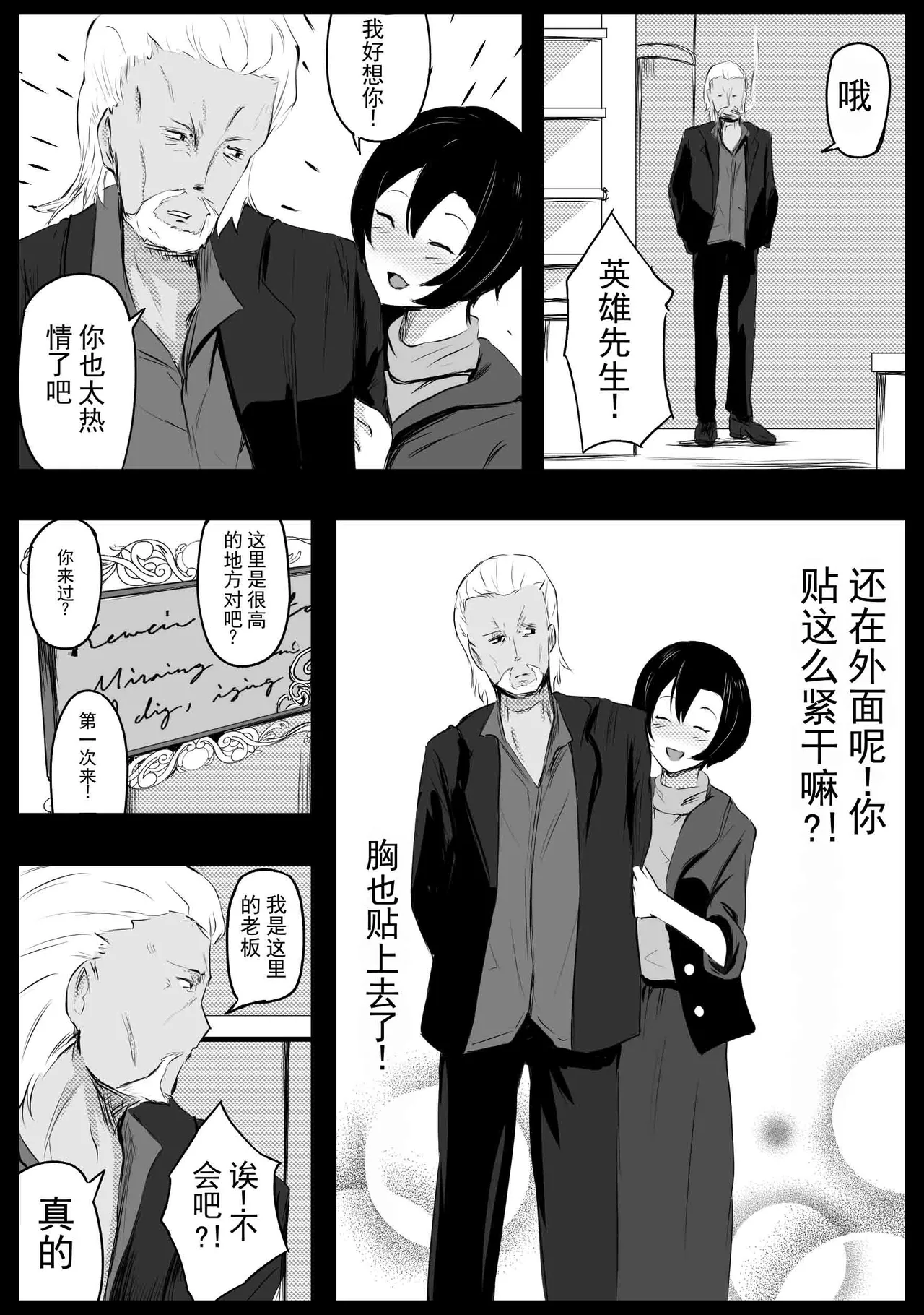 หน้า 32