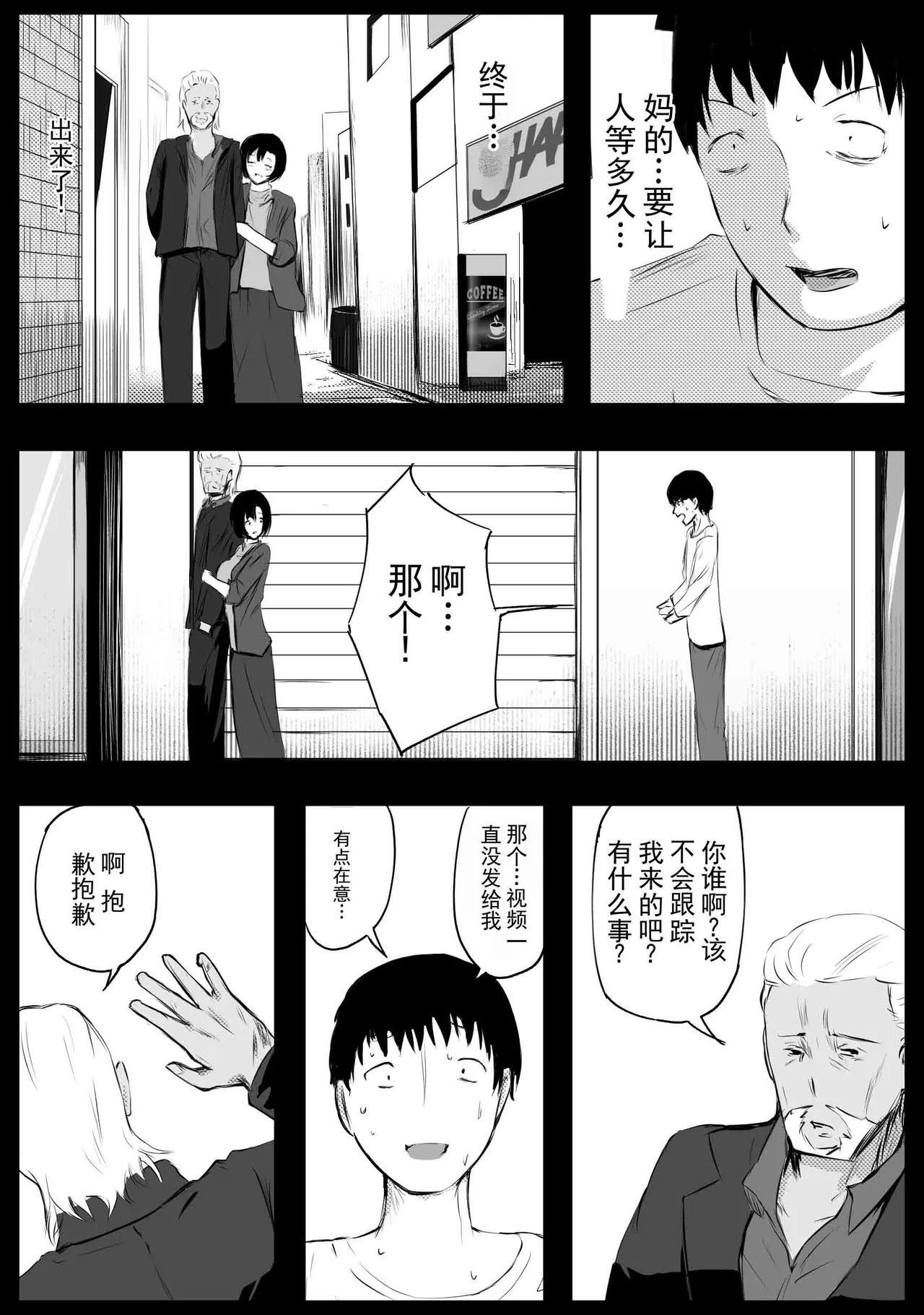 หน้า 46