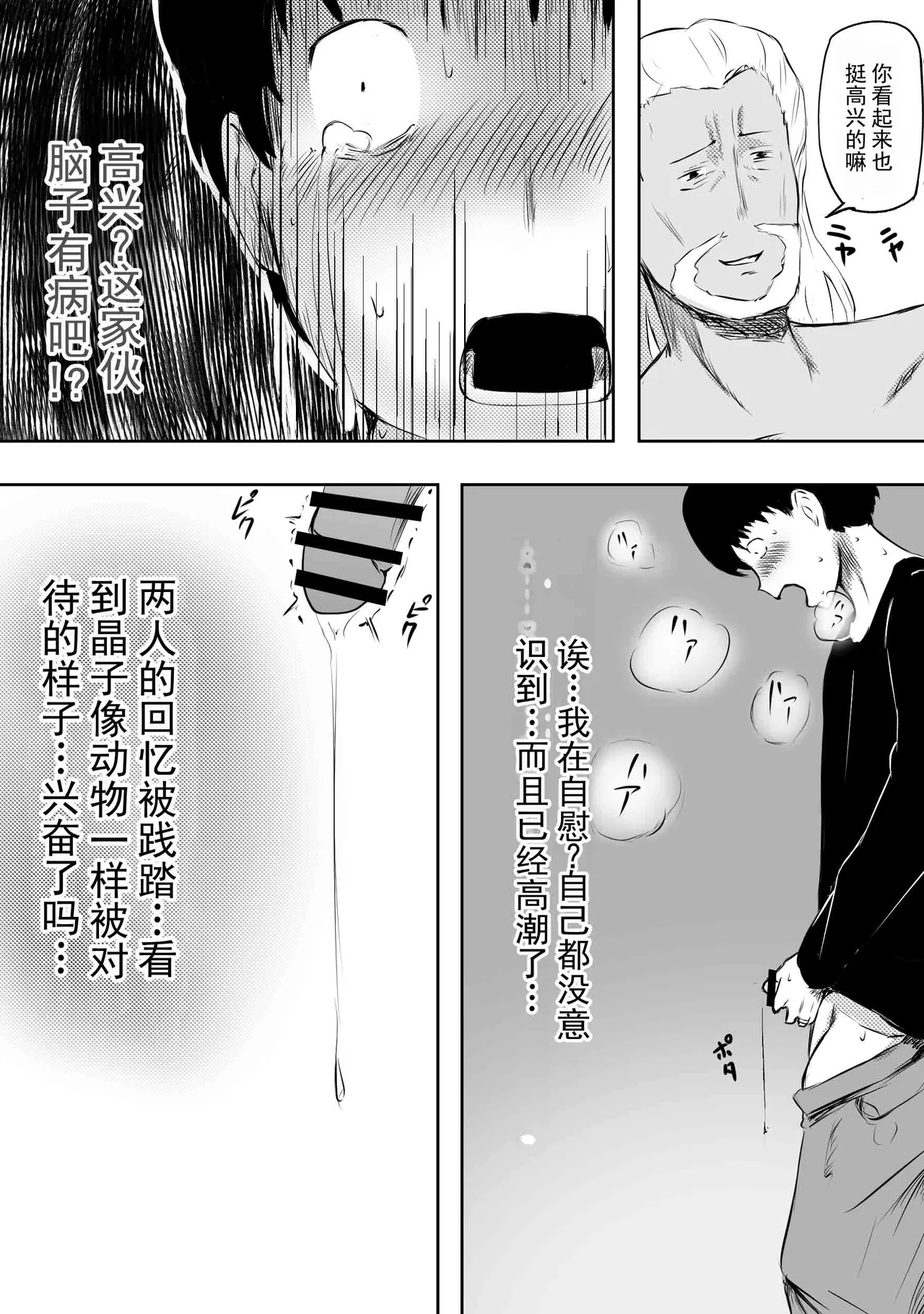 หน้า 62